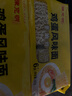陈克明面条 非油炸方便面鸡蛋波纹面饼500g 鸡蛋挂面早餐面火锅泡面 实拍图