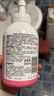 贝亲（Pigeon）洗发水沐浴露 含桃叶精华 洗发沐浴二合一  500ml*2 实拍图