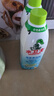 水卫士（水卫仕）浴室清洁剂500g*3瓶卫生间厕所玻璃水瓷砖地板清洗剂 实拍图