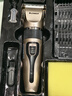 志高（CHIGO）剃头理发器电推子成人电推剪婴儿电动剪发器家用儿童剃头刀剪头发推子剪刀理发工具套装SG889 实拍图