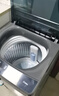 海尔（Haier）全自动波轮洗衣机8KG小型 家用宿舍出租房 家电国家补贴以旧换新京东自营XQB80-Z10D0 实拍图