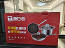 康巴赫（KOBACH）厨房必备套装锅具304不锈钢蜂窝不粘炒锅平底煎锅汤锅礼盒装礼赠 【喜庆礼盒】炒煎汤 3件套 实拍图