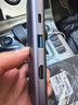ThinkPad联想Type-C扩展坞USB-C转HDMI和VGA转接器USB分线器千兆网卡PD快充SD/TF读卡器笔记本拓展坞LC10 实拍图