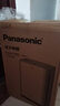 松下（Panasonic）【国家补贴】家用空气净化器除甲醛甲苯除菌宠物除异味除过敏源空气净化61C7PD 实拍图