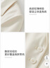尚都比拉高智感西装女秋季免打理小西服休闲宽松外套气质上衣 实拍图