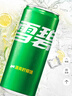 可口可乐（Coca-Cola）檀健次代言 雪碧Sprite柠檬味碳酸饮料 330ml*24摩登罐  实拍图