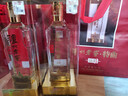 泸州老窖特曲晶彩 浓香型白酒 送礼佳选 52度 500mL 2瓶 双瓶装 实拍图