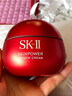SK-II大红瓶面霜80g轻盈sk2乳液化妆品全套护肤品套装抗老生日新年礼物 实拍图