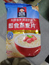 桂格（QUAKER）即食燕麦片700克 营养早餐 膳食纤维 0添加白砂糖 实拍图