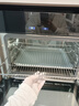 方太蒸烤箱一体机 嵌入式家用蒸烤炖炸*四合一 脱脂炸超大蒸汽 智能调控 均温速热 蒸箱烤箱一体02-E5S 实拍图