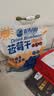 农品多蓝莓干 野生蓝莓果干水果干蜜饯独立小包装零食0添加剂儿童食品 蓝莓干+蔓越莓干(总净含量1000g) 实拍图
