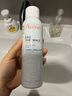 雅漾（Avene）舒泉调理喷雾150ML 定妆补水保湿 爽肤水化妆水 护肤中喷圣诞礼物 实拍图