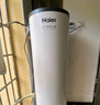海尔（Haier）【节能王F5】空气能热水器200升家用变频电辅 一级能效热泵【国家补贴20%】自营上门安装（4~6人） 实拍图