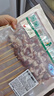 西鲜记宁夏盐池滩羊 原切羔羊肉串240g 附调料 180天羔羊 烧烤露营食材 实拍图