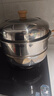 苏泊尔（SUPOR）蒸锅家用不锈钢双层汤锅蒸笼大容量多功能·木韵系列EZ30JBS16 实拍图
