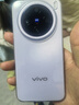vivo X200 Pro mini 12GB+512GB 淡紫 6.31英寸纤薄小直屏 蔡司超级长焦 5700mAh蓝海电池手机 实拍图
