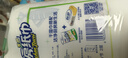 心相印厨房用纸 70节*6卷 吸油厨房纸巾 加大加厚食品可接触级 实拍图