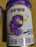 伊利金领冠珍护铂萃1段（0-6个月）婴儿配方奶粉成长HMO乳源专利 铂萃1段750g*1罐尝鲜装 实拍图