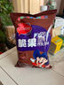 乖乖喜欢你脆果巧克力味70g 实拍图