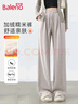班尼路（Baleno）高级感糯米休闲裤女2025秋冬季新款加绒加厚保暖慵懒风宽松阔腿裤 实拍图