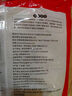 思念大虾仁系列虾仁菌菇三鲜水饺400g20只 虾饺早餐速冻饺子蒸饺煎饺 实拍图