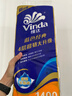 维达（Vinda）有芯卷纸 蓝色经典4层140克*10卷 厚韧 卫生纸厕纸 卷筒纸纸巾 实拍图