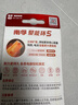 南孚5号电池12粒 五号碱性 聚能环5代 适用耳温枪/血糖仪/无线鼠标/遥控器/血压计/挂钟/指纹锁等 实拍图