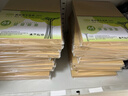 易利丰（elifo）木桨 牛皮纸A4封面纸 牛皮打印纸 a4 160克 精牛皮纸 100张 实拍图