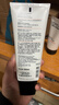 欧莱雅男士专用美白控油洗面奶130ml变白洁面乳淡痘印祛斑去角质护肤品 实拍图