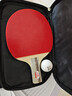 双鱼乒乓球拍直拍单只 4星四星成品拍双面反胶 4D-E赠3球 实拍图