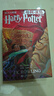 哈利波特与密室 无删减英汉对照 美国版封面七年级推荐 课外阅读 阅读 童书  京东自营 人民文学出版社  黑色星期五 实拍图