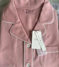 十月结晶月子服秋冬厚款棉产后孕妇睡衣哺乳家居服套装 豆粉XL码 实拍图