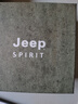 JEEP SPIRIT吉普皮带男士腰带牛皮商务休闲针扣裤带中青年礼物七夕长辈礼盒 实拍图