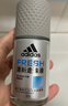 阿迪达斯 （adidas）男士劲能走珠止汗露滚珠香体液50ml 72小时腋下止汗抑汗 去臭净味 实拍图