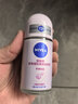 妮维雅（NIVEA）抑汗香体腋下止汗露干爽滚珠珍珠莹彩爽身走珠液50ml*2 实拍图