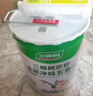 三棵树漆（SKSHU）乳胶漆JC双倍防霉抗甲醛净味五合一墙面油漆涂料18L【京仓调色】 实拍图
