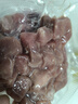 大希地母后恩点 儿童整切调理切粒牛排 牛肉粒 牛腩 牛肉块 生鲜 400g 实拍图