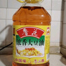 鲁花【保真菜籽油】食用油 低芥酸特香菜籽油 900ml 物理压榨  实拍图