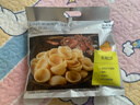 光合星球babycare儿童零食DHA藻油高钙真虾片28%海虾儿童零食非油炸 60g 实拍图