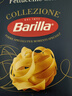 百味来Barilla宽卷形意大利面500g原装进口意面面条扁形速食盒装 实拍图