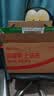 EXE excellent excitement飞机杯倒模情趣成人用品男性专用性生交器生理玩具硅胶娃娃圣杯膜 实拍图