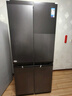 美的（Midea）真香系列501L十字门冰箱60厘米超薄大容量一级能效以旧换新BCD-501WSPM(Q)国家补贴471升级款 实拍图