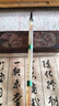 善琏湖笔纯狼毫小楷毛笔书法专用初学者小楷笔瘦金体湖笔手札临摹字帖抄经专业级勾线笔练字国画羊角青影 实拍图