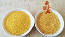 巨鹰米脂小米 陕北黄小米 陕西特产 小米粥五谷杂粮米 家庭装2kg 实拍图