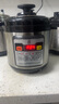 三角牌（Triangle）316L不锈钢电压力锅0涂层4-5-6升家用双胆电高压锅智能大容量压力锅小型高压电饭煲官方旗舰店 2.5L 【陶瓷釉胆】 实拍图