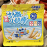 小鹿蓝蓝益生元奶酪小脆棒宝宝易抓握零食饼干哄娃奶酪小脆棒35g 实拍图