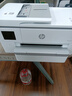 惠普（HP）OJ pro 9720 打印机彩色喷墨家用打印复印扫描 自动双面打印 高负荷 宽幅面 实拍图