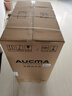 澳柯玛（AUCMA）洗衣机半自动波轮洗衣机8公斤大容量 玻璃面板双缸双桶洗脱分离脱水除毛甩干租房家用XPB80-2118S 实拍图