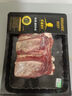 天莱香牛新疆有机 无骨肋条肉1斤 牛肋排谷饲排酸牛肉生鲜清真【真原切】 实拍图