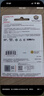 闪迪（SanDisk）256GB TF（MicroSD）4K内存卡 行车记录仪 监控摄像头专用 20,000小时录制 重复读写高耐用存储卡 实拍图